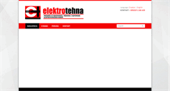 Desktop Screenshot of elektrotehna.hr